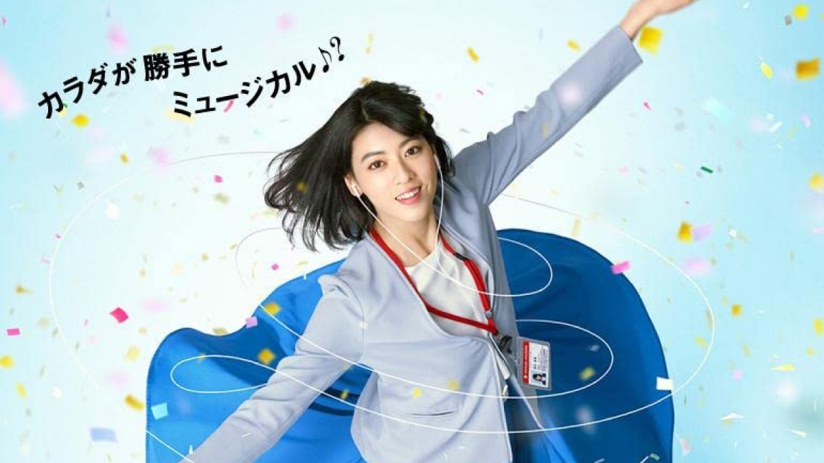 Vietnam to host debut Japanese Film Festival Online from Jan. 13